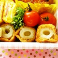 ジュリネ☆'s cooksnap of when they made お弁当おかず　ちくわｉｎチーズフライ.