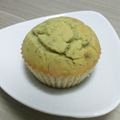 モエモネ's cooksnap of when they made 米粉バナナマフィン（卵・乳・小麦不使用）.