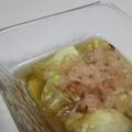 ハット♪'s cooksnap of when they made 激ウマ冷え低カロリートロトロ焼きなすび.