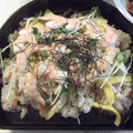 えいきむ's cooksnap of when they made お祝い用★アボカドと海老のちらし寿司.