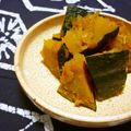 kaorulove's cooksnap of when they made かぼちゃのマーマレード煮.