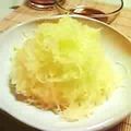 時花菜's cooksnap of when they made 簡単一品★そうめん南瓜をわさび醤油で.