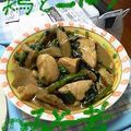 haru_z's cooksnap of when they made 鶏とゴボウの味噌煮.