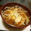 baromaman's cooksnap of when they made もやし★味噌汁.