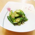 えるえる２８６'s cooksnap of when they made オクラのバター醤油.
