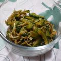 まりぃ☆まりぃ's cooksnap of when they made ゴーヤとちりめんじゃこの佃煮.