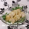 プンプン庵's cooksnap of when they made バター na ホタテ.