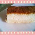 buzzmama's cooksnap of when they made パン粉でチーズケーキのボトム.