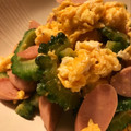 クック☆やーっ！'s cooksnap of when they made ゴーヤとウィンナーの卵炒め.