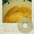 あや坊★'s cooksnap of when they made 簡単!!スピードお粥.
