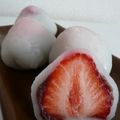 Tmam's cooksnap of when they made *簡単*レンジで苺大福*.