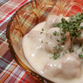 narimimama's cooksnap of when they made 鶏団子のやさしい和風カレーソース☆.