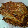 まうやん's cooksnap of when they made とろふわ★納豆丼.