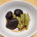 tetubinn's cooksnap of when they made インゲン豆としいたけのくたくた煮.