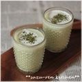 surirera's cooksnap of when they made 枝豆のつぶつぶ冷製スープ❤.