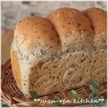 surirera's cooksnap of when they made ごまの山食♪.