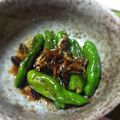 あいaiaiあい's cooksnap of when they made ししとうのじゃこ炒め.