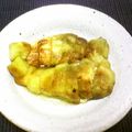eola's cooksnap of when they made 焼きなす.