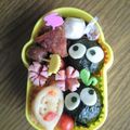 レモン４７'s cooksnap of when they made まっくろくろすけのおにぎり　(キャラ弁).