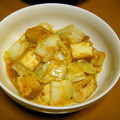 こうまさmam's cooksnap of when they made 白菜と厚揚げのコチュ味噌炒め.
