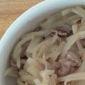 saori23oct's cooksnap of when they made 豚バラと大根の甘味噌炒め煮.