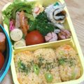 Rinacdn27's cooksnap of when they made 残りご飯で簡単人参ご飯.
