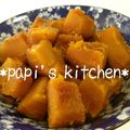 papikun's cooksnap of when they made 甘党の、かぼちゃの煮付け.