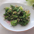 miyuki12's cooksnap of when they made 朝ご飯やお弁当に！セロリとゴマのふりかけ.