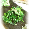ＴＯＭＯＷＡＴ's cooksnap of when they made ✿ほうれん草のお浸しと❀塩昆布の✿和え物.