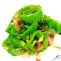 さとみわ's cooksnap of when they made レンジで３０秒！ピーマンのおかか醤油和え.