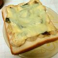 miimiiko's cooksnap of when they made バナナ海苔チーズトースト☆彡.