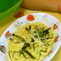 遼くん's cooksnap of when they made アボカドとツナの簡単和風パスタ！.