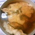 季節外れ's cooksnap of when they made ふわふわ卵のスープ.