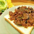 bobitin's cooksnap of when they made ナスと挽肉のマーボーライス.