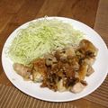 erimilo's cooksnap of when they made 美味しすぎ！揚げ鶏のネギソース.