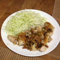 erimilo's cooksnap of when they made 美味しすぎ！揚げ鶏のネギソース.