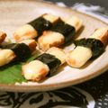 うさぎのシーマ's cooksnap of when they made ∮ちくわの❤明太子チーズ❤焼き ∮.