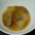 あゅりん？'s cooksnap of when they made ★☆大根とさつま揚げの煮物☆★.