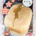 ちぇりぃら's cooksnap of when they made ＨＢで簡単にフォカッチャの味わいを♪.