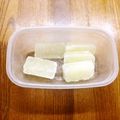 saku(^-^v's cooksnap of when they made ■離乳食・冷凍保存■便利な野菜スープ.