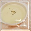 瑠梨佳's cooksnap of when they made キャベツの豆乳ポタージュスープ.