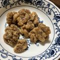 あつこんぶ's cooksnap of when they made 黒糖くるみ♡ポリポリ止まらない♪.