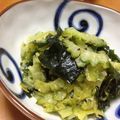 みゅううさぎ's cooksnap of when they made ゴーヤとわかめのナムル風.