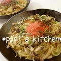 papikun's cooksnap of when they made 白だしで♪和風たらこスパゲティ.