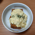 みぃくんのママ's cooksnap of when they made 甘辛やみつき♡厚揚げたるたる〜.