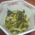 たかとっき's cooksnap of when they made モロヘイヤとオクラのサラダ.