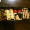 おうたＳＳ's cooksnap of when they made ☆たくわん＆ネギの卵焼き☆お弁当に♪.