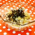 ✿ユカリーナ✿'s cooksnap of when they made ダシダde大根サラダ.