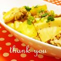 ✿ユカリーナ✿'s cooksnap of when they made 豚肉とじゃが芋で大人のマスタード炒め.