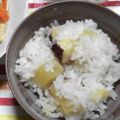 ぷくぷく金魚's cooksnap of when they made さつまいもご飯（芋ご飯）.